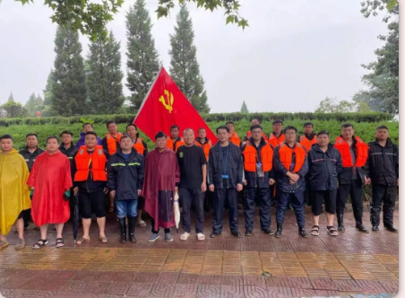 抗洪搶險(xiǎn)使命在肩，益和熱力奮勇當(dāng)先！